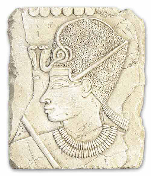 Akhenaten (Wall Stele)